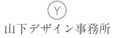 神戸三宮でお洒落な封筒デザイン印刷 山下デザイン事務所
